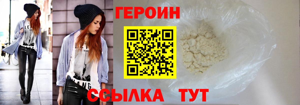 Экстази  АМФ кристаллы  Каннабис  Вход с VPN  Мефедрон кристаллы  ГАШИШ  Кумертау  А ПВП СОЛЬ  