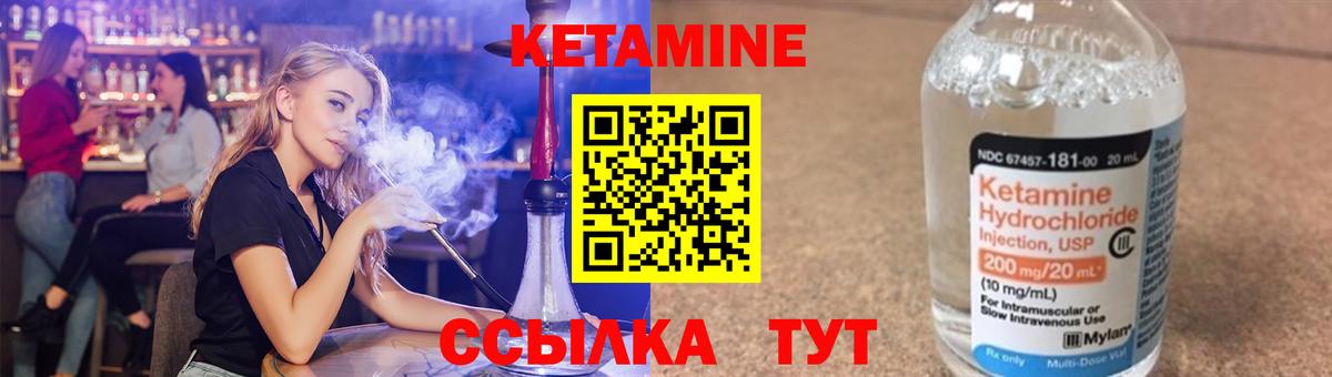 Гашиш Кумертау