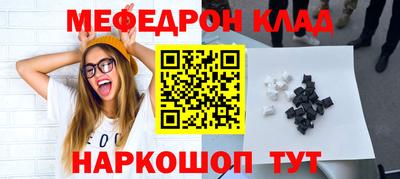 mix Тара
