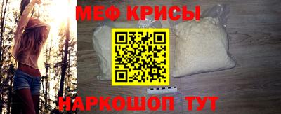 альфа пвп VHQ Бугуруслан