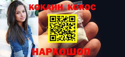 мет Бузулук