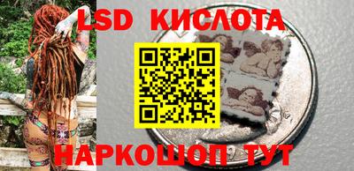 альфа пвп VHQ Бугуруслан