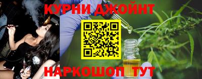 мет Бузулук