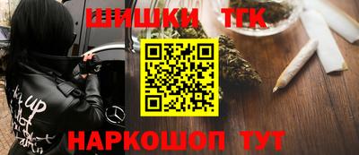 мет Бузулук