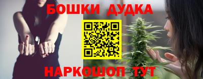 альфа пвп VHQ Бугуруслан