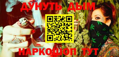мет Бузулук
