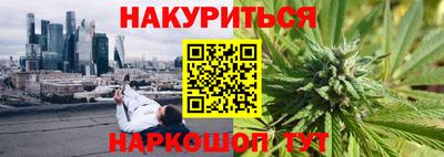 альфа пвп VHQ Бугуруслан