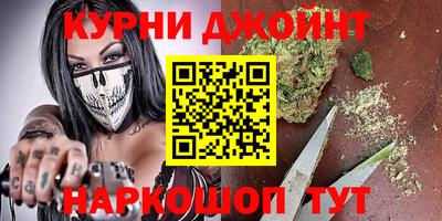 мет Бузулук