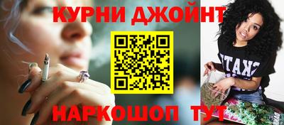 мет Бузулук