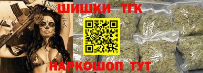 мет Бузулук