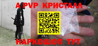 мет Бузулук
