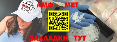 марки nbome Будённовск