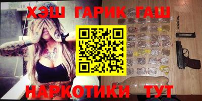 мет Бузулук