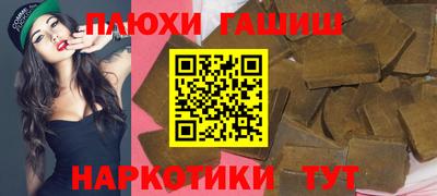 мет Бузулук