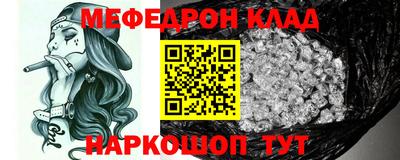 мет Бузулук